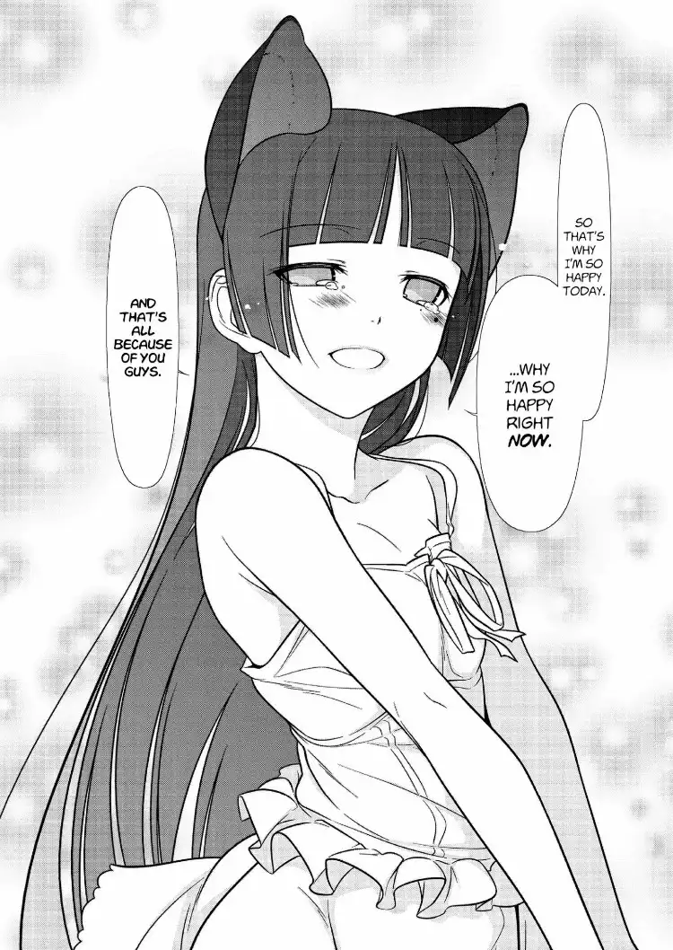 Ore no Kouhai ga Konna ni Kawaii Wake ga Nai Chapter 27 11